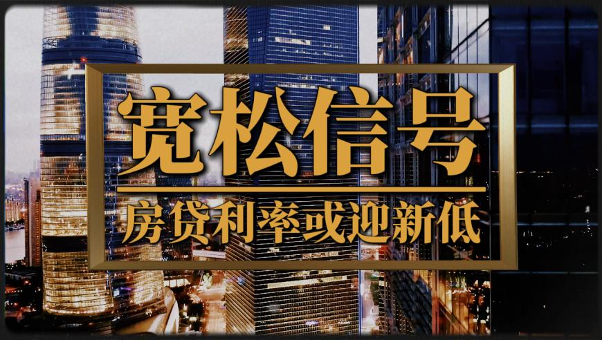 柯洁 这辈子没受过这种委屈,2025澳门正版资料免费大全2025澳门资料免费大全2025澳门六开彩开奖结果查询,机构预测与落实方法揭秘_创新版V4.36