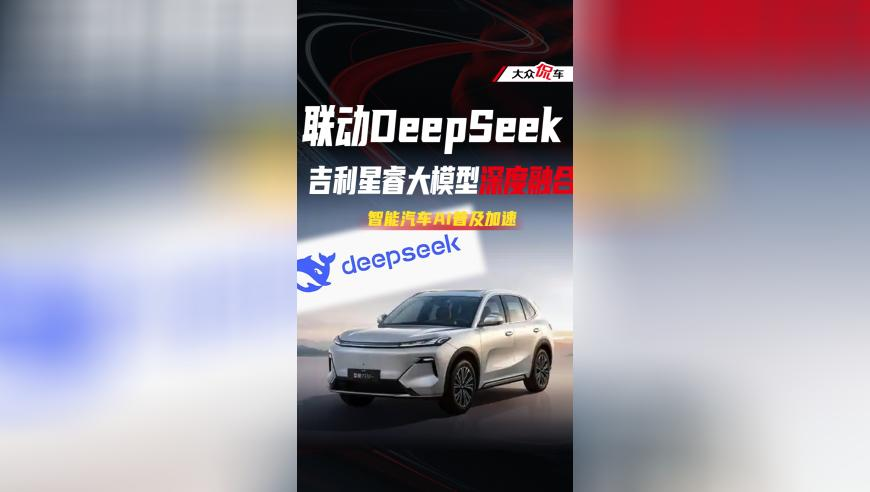123696澳门六下资料2025年玩法,当遛狗搭子结婚了,广泛的解释落实方法分析_经典版V7.23