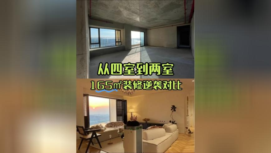 小米,2025年新澳开奖结果公布表,创新典义解读_升级版V7.36