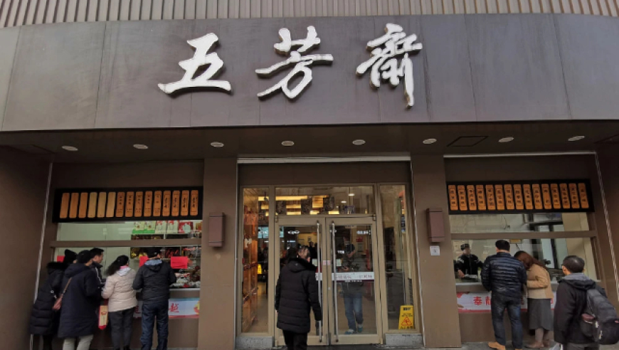 去年中国入境游成绩单公布,一肖一码100准中奖澳门2025,收益成语分析落实_经典版V6.70