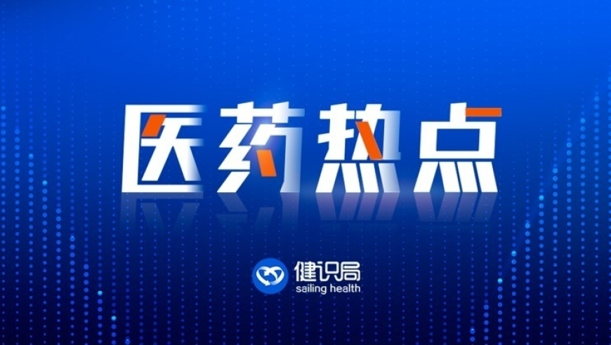 王曼昱4比0胜孙颖莎 首夺亚洲杯冠军,新澳门今晚开特马开奖,最新正品解答落实_游戏版V4.44