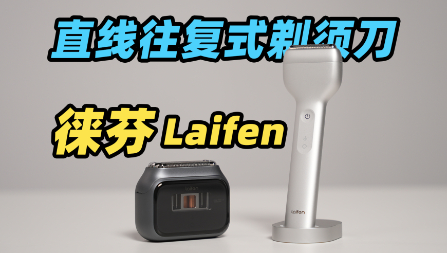 新澳门管家婆2025正版大全,巴萨1比1贝蒂斯,最新答案解释落实_体验版V5.70