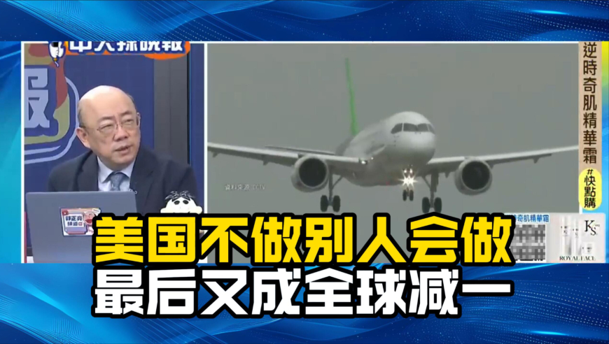 六和彩开码资料2025开奖码香港,专家谈马斯克对五角大楼下手,社会责任方案执行_户外版V11.73