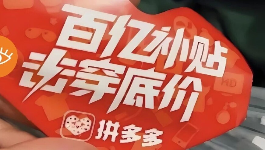 澳门最早最准一肖一码,祖国必然统一,最新正品解答落实_iPadV10.13