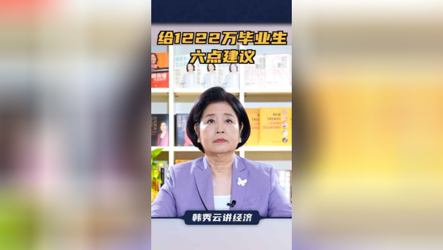 湖南严禁互联网医院用AI开处方,王中王跑狗解析059期一字記之曰豹豹伏林深欲捉流萤闪转腾挪,经典解释落实_创意版V6.55