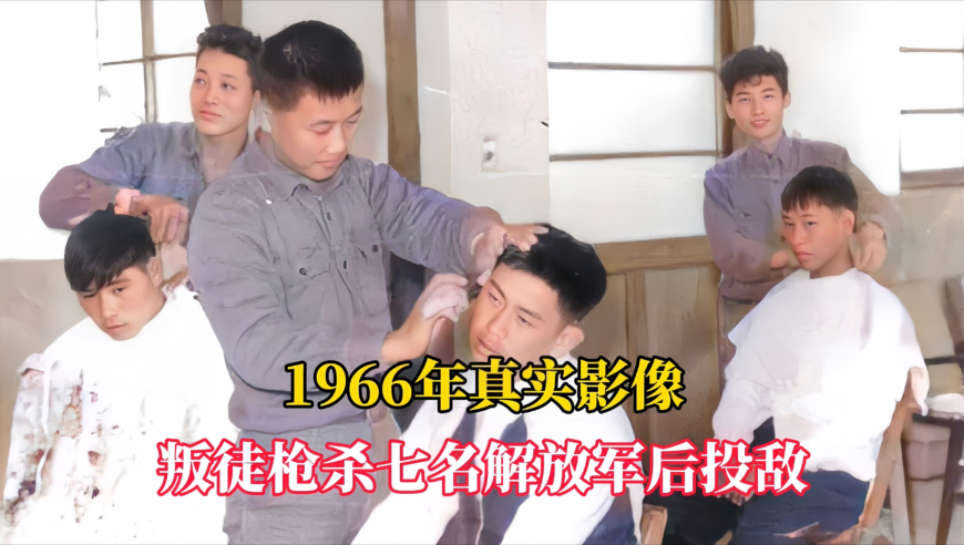 解放军解决两岸问题游刃有余,四肖四码,成语解释落实可能存在的问题_界面版V13.95