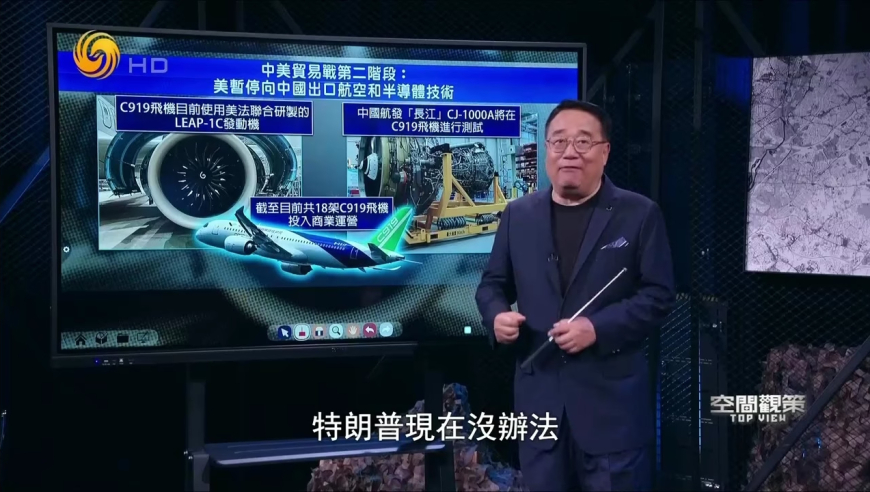 杨超越名下公司被限制高消费,2025香港内部最准资料,国产化作答解释落实_标配版V8.41